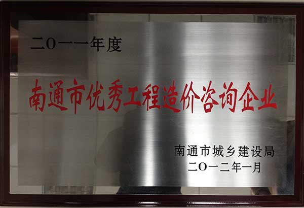 ��ͨ�Ѓ��㹤����r��ԃ��I