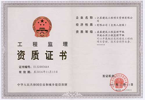 ���̱O���׼��Y�|