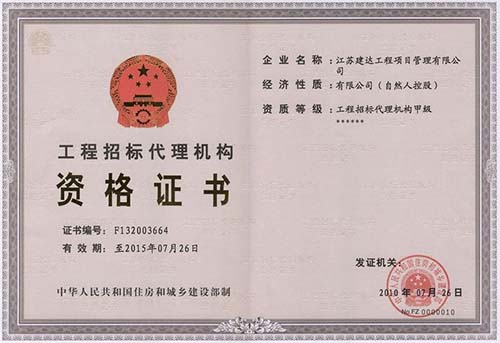 �����И˴����׼��Y�|(zh��)