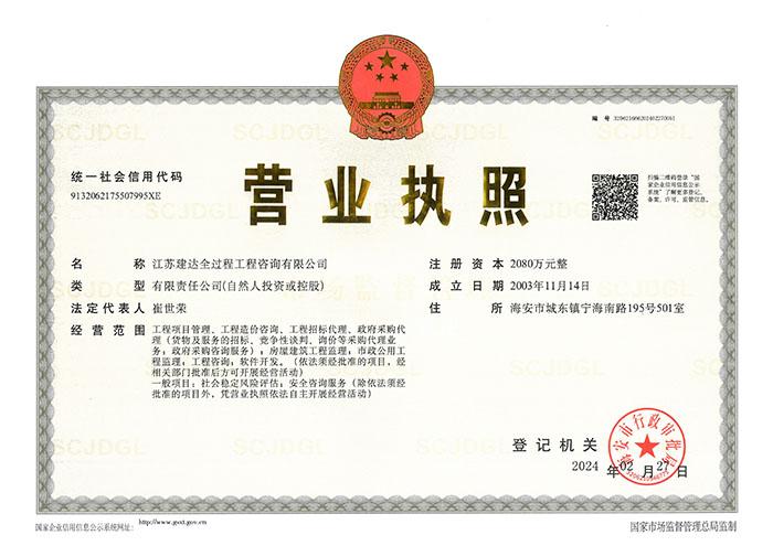 ��˾�I�I����