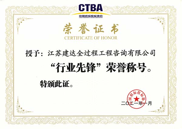 2020���ИI(y��)���h