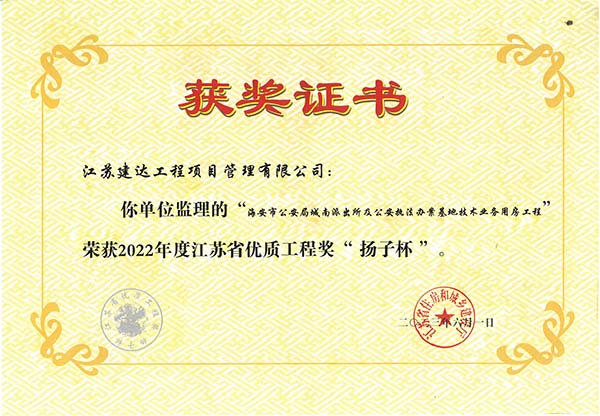 2022�����ɳ������|���̪����P�ӱ���