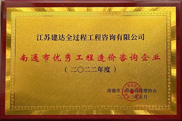 2022��ȃ�����r��I