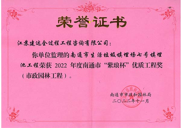 2022��̖����ء��Ϭ�����