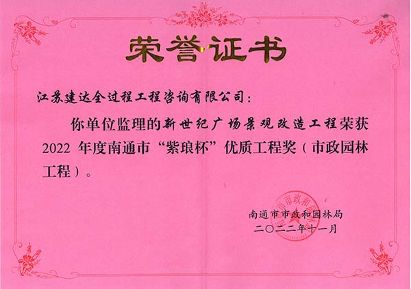 2022�����o(j��)�V��(ch��ng)���^�����Ϭ���