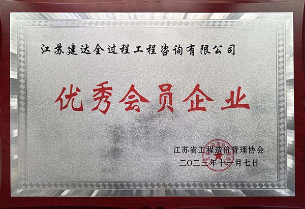 2023ʡ�r�f������T��I