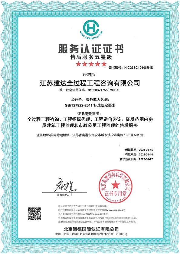 �����J�C�C��