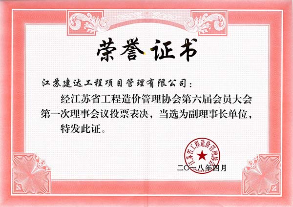 ʡ�r(ji��)�f(xi��)�������L��λ