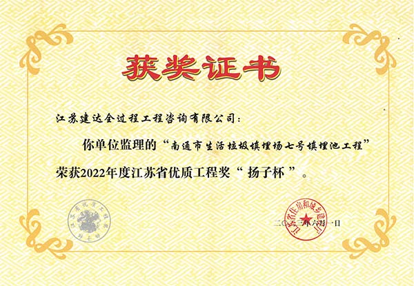 2022��̖����؃��|���̪����P�ӱ���