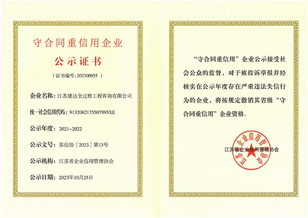 2022�غ�ͬ��������I