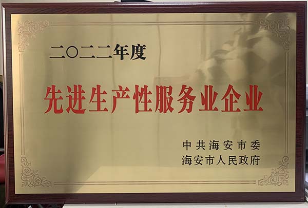 2022���M���a�Է��՘I��I