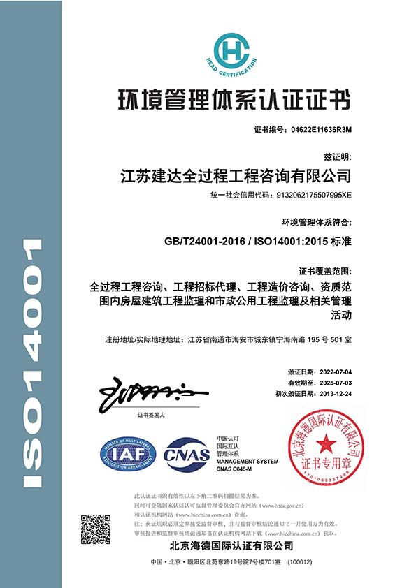 �h�������wϵ�J�C�C��