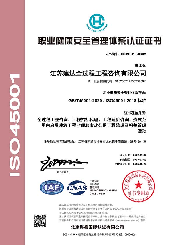 �I(y��)������ȫ�����wϵ�J(r��n)�C�C��