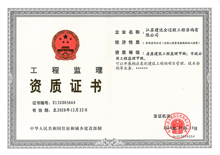 �O���Y�|�C��